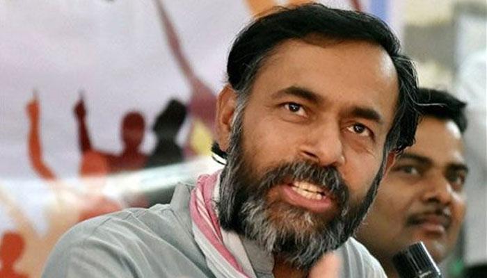 योगेंद्र यादव ने केजरीवाल को लिखा पत्र, याद दिलायी उनकी पुरानी मांग योगेंद्र यादव ने केजरीवाल को लिखा पत्र, याद दिलायी उनकी पुरानी मांग