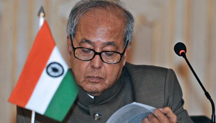 राष्ट्रपति प्रणब मुखर्जी का नया पता होगा 10 राजाजी मार्ग राष्ट्रपति प्रणब मुखर्जी का नया पता होगा 10 राजाजी मार्ग