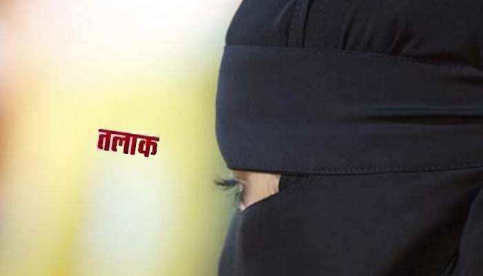 दूल्हे ने मांगी पल्सर, तो दुल्हन ने निकाह के तुरंत बाद दे दिया तलाक दूल्हे ने मांगी पल्सर, तो दुल्हन ने निकाह के तुरंत बाद दे दिया तलाक