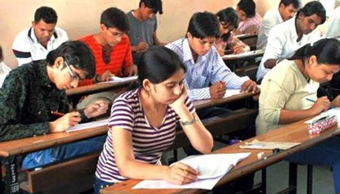 CBSE का प्रस्ताव, यूजीसी नेट परीक्षा साल में एक बार हो CBSE का प्रस्ताव, यूजीसी नेट परीक्षा साल में एक बार हो