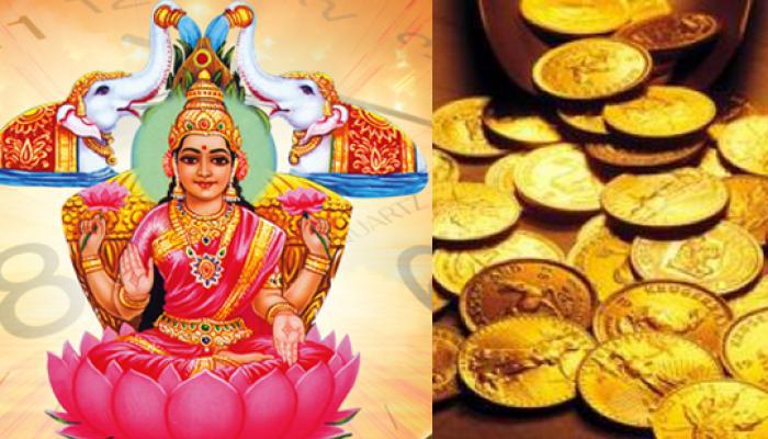 500 सालों के बाद अक्षय तृतीया लेकर लाया है अद्भुत संयोग, जानें क्यों है खास 500 सालों के बाद अक्षय तृतीया लेकर लाया है अद्भुत संयोग, जानें क्यों है खास
