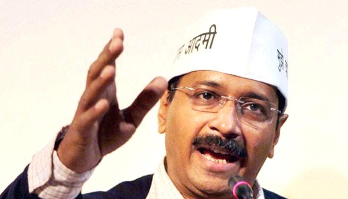 MCD चुनाव में हार के बाद केजरीवाल ने माना 'हां हमसे हुई है गलती, आत्मचिंतन करेंगे और उसे सुधारेंगे' MCD चुनाव में हार के बाद केजरीवाल ने माना 'हां हमसे हुई है गलती, आत्मचिंतन करेंगे और उसे सुधारेंगे'
