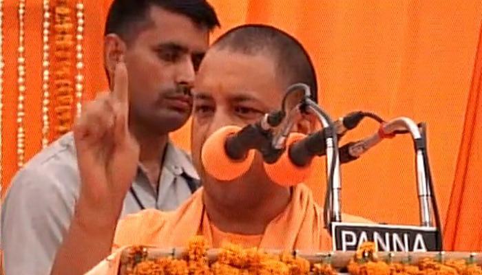 सीएम योगी ने कहा, सिर्फ गौमाता की जय बोलने से नहीं होगा गाय का संरक्षण, ईमानदारी से करें प्रयास' सीएम योगी ने कहा, सिर्फ गौमाता की जय बोलने से नहीं होगा गाय का संरक्षण, ईमानदारी से करें प्रयास'