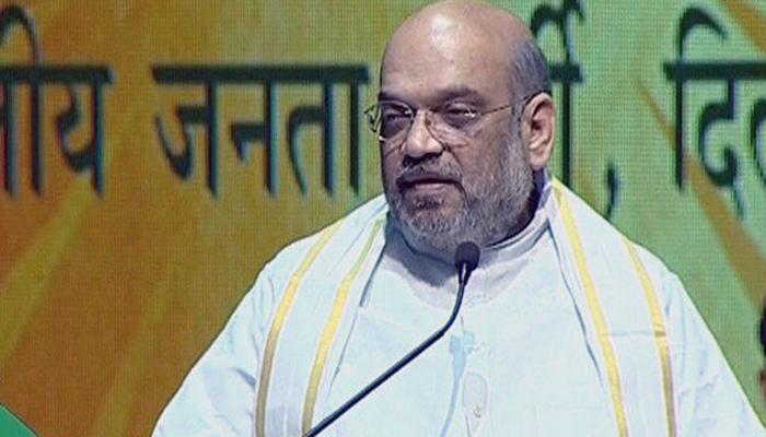 अमित शाह ने कहा, यूपी में भाजपा कार्यकर्ताओं ने की कड़ी मेहनत, जिससे जातिवाद, परिवारवाद और तुष्टिकरण से मिली मुक्ति अमित शाह ने कहा, यूपी में भाजपा कार्यकर्ताओं ने की कड़ी मेहनत, जिससे जातिवाद, परिवारवाद और तुष्टिकरण से मिली मुक्ति