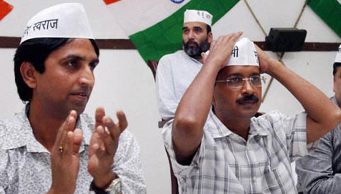 'आप' के 'विश्वास' को लेकर ट्विटर पर शुरू हुई अनोखे संवाद की कड़ी 'आप' के 'विश्वास' को लेकर ट्विटर पर शुरू हुई अनोखे संवाद की कड़ी