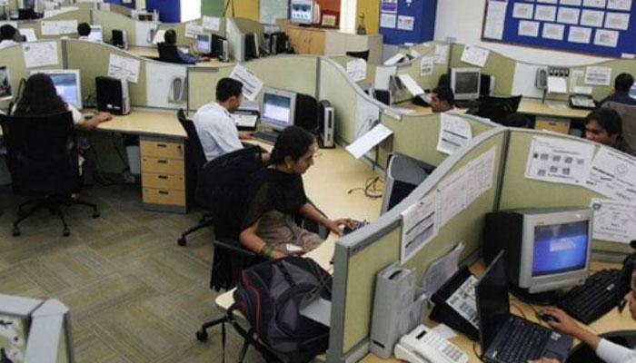 सेवा क्षेत्र में लगातार तीसरे महीने बढ़ोतरी, लेकिन चुनौतियां बरकरार सेवा क्षेत्र में लगातार तीसरे महीने बढ़ोतरी, लेकिन चुनौतियां बरकरार