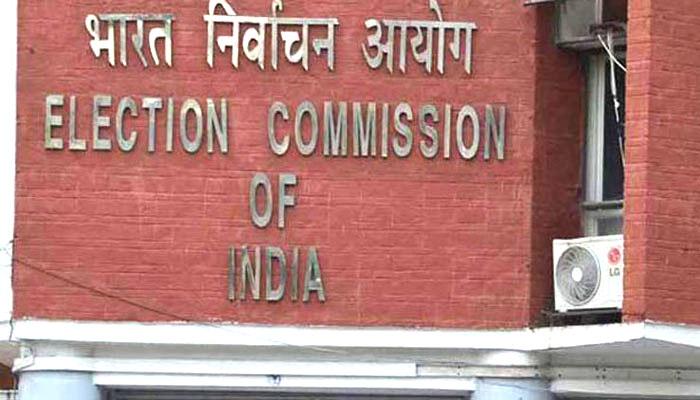 EVM में गड़बड़ी की चुनौती स्वीकार करने को चुनाव आयोग तैयार EVM में गड़बड़ी की चुनौती स्वीकार करने को चुनाव आयोग तैयार