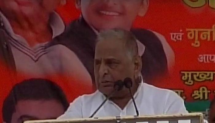 कांग्रेस ने मेरे जीवन को बर्बाद करने में कोई कसर बाकी नहीं रखी थी, मेरे बेटे ने भी मेरा अपमान किया: मुलायम कांग्रेस ने मेरे जीवन को बर्बाद करने में कोई कसर बाकी नहीं रखी थी, मेरे बेटे ने भी मेरा अपमान किया: मुलायम
