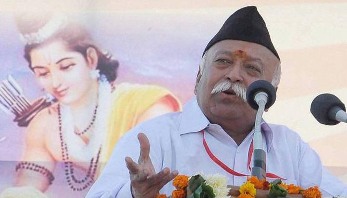 भारत को हिंदू राष्ट्र बनाने के लिए भागवत को राष्ट्रपति बनना चाहिए: शिवसेना भारत को हिंदू राष्ट्र बनाने के लिए भागवत को राष्ट्रपति बनना चाहिए: शिवसेना