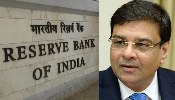 नोटबंदी प्रक्रिया का ब्योरा जारी करना देश के आर्थिक हित में नहीं : RBI नोटबंदी प्रक्रिया का ब्योरा जारी करना देश के आर्थिक हित में नहीं : RBI