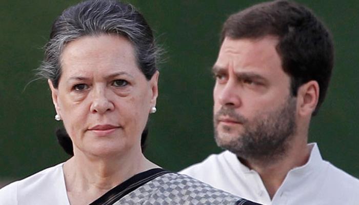सोनिया गांधी की अध्यक्षता वाले राजीव गांधी चैरिटेबल ट्रस्ट को नोटिस सोनिया गांधी की अध्यक्षता वाले राजीव गांधी चैरिटेबल ट्रस्ट को नोटिस