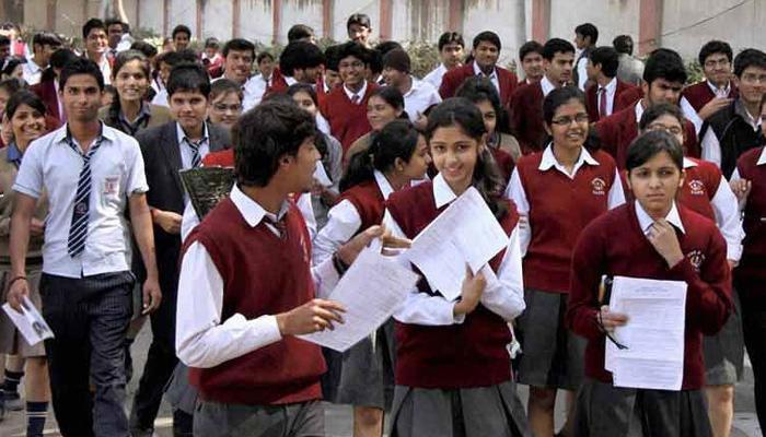 Rajasthan Board RBSE Class 12 Result: जारी हुए कॉमर्स और साइंस के नतीजे Rajasthan Board RBSE Class 12 Result: जारी हुए कॉमर्स और साइंस के नतीजे