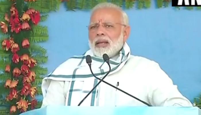 देश की सूखी नदियों पर मोदी ने जताई चिंता, नर्मदा संरक्षण के 'रोडमैप' को बताया 'परफेक्ट डॉक्युमेंट' देश की सूखी नदियों पर मोदी ने जताई चिंता, नर्मदा संरक्षण के 'रोडमैप' को बताया 'परफेक्ट डॉक्युमेंट'