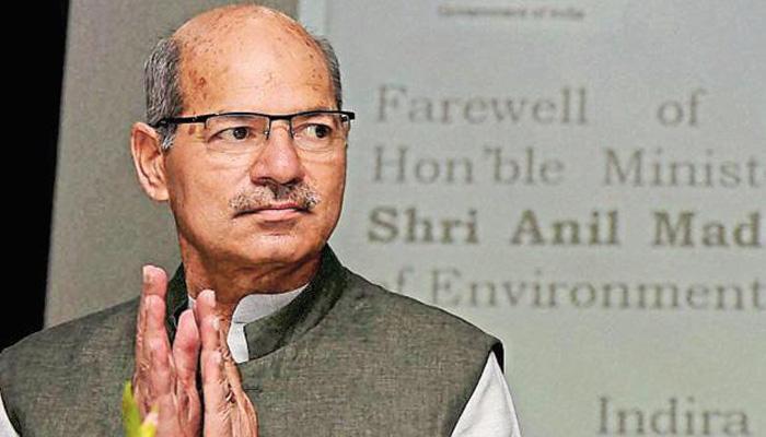 अनिल माधव दवे ने 5 साल पहले ही लिख दी थी अंतिम 4 इच्छाएं, जानकर आप हो जाएंगे भावुक अनिल माधव दवे ने 5 साल पहले ही लिख दी थी अंतिम 4 इच्छाएं, जानकर आप हो जाएंगे भावुक