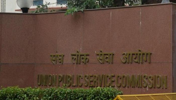 1800 से ज्यादा IAS अफसरों ने नहीं दिया अपनी संपत्तियों का ब्यौरा 1800 से ज्यादा IAS अफसरों ने नहीं दिया अपनी संपत्तियों का ब्यौरा