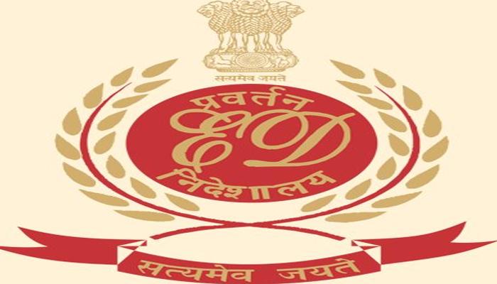 ED ने मनी लॉन्ड्रिंग मामले में C.A को गिरफ्तार किया, लालू परिवार से जुड़े होने का संदेह ED ने मनी लॉन्ड्रिंग मामले में C.A को गिरफ्तार किया, लालू परिवार से जुड़े होने का संदेह