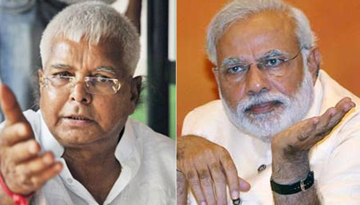मोदी सरकार के तीन साल पूरे: लालू ने कुछ इस अंदाज में दी प्रतिक्रिया मोदी सरकार के तीन साल पूरे: लालू ने कुछ इस अंदाज में दी प्रतिक्रिया