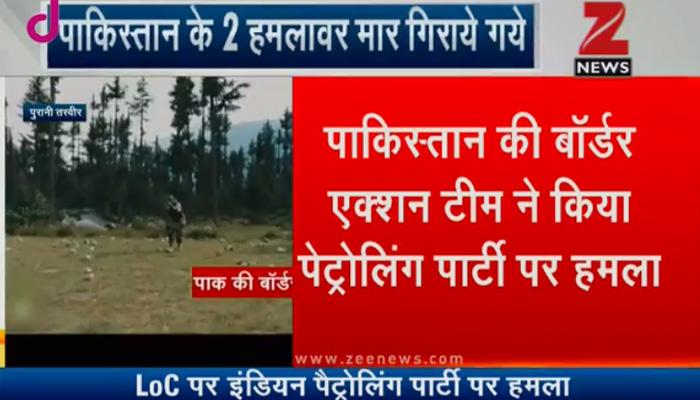 LoC पर भारतीय सेना की पेट्रोलिंग पार्टी पर BAT का हमला, दो आतंकी मारे गए LoC पर भारतीय सेना की पेट्रोलिंग पार्टी पर BAT का हमला, दो आतंकी मारे गए