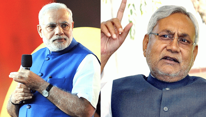 नीतीश कुमार का सोनिया की दावत से किनारा, शनिवार को पीएम मोदी के लंच में होंगे शामिल! नीतीश कुमार का सोनिया की दावत से किनारा, शनिवार को पीएम मोदी के लंच में होंगे शामिल!