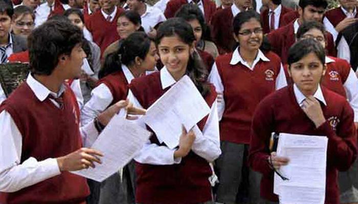 CBSE Class 12th Result: 28 मई रविवार को घोषित होंगे सीबीएसई 12वीं के नतीजे CBSE Class 12th Result: 28 मई रविवार को घोषित होंगे सीबीएसई 12वीं के नतीजे