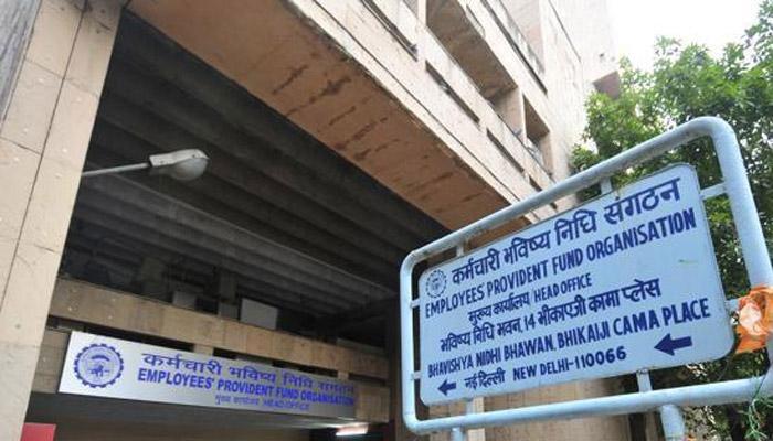 पीएफ योगदान को 12% से घटाकर 10% करने के प्रस्ताव को केंद्रीय न्यासी बोर्ड ने किया खारिज पीएफ योगदान को 12% से घटाकर 10% करने के प्रस्ताव को केंद्रीय न्यासी बोर्ड ने किया खारिज
