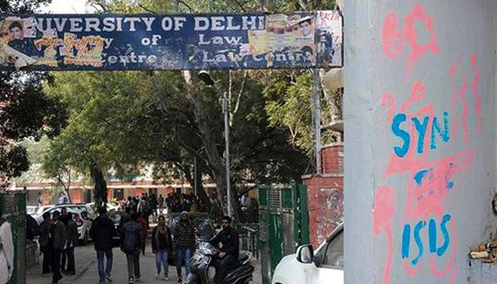 डीयू कैंपस में ISIS की दस्तक, दीवार पर समर्थन में लिखा नारा, डूसू ने दर्ज कराई शिकायत डीयू कैंपस में ISIS की दस्तक, दीवार पर समर्थन में लिखा नारा, डूसू ने दर्ज कराई शिकायत