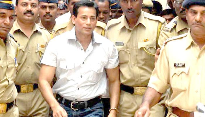1993 मुंबई ब्लास्ट मामला: अबू सलेम समेत 7 दोषियों को 16 जून को टाडा कोर्ट सुनाएगा सजा 1993 मुंबई ब्लास्ट मामला: अबू सलेम समेत 7 दोषियों को 16 जून को टाडा कोर्ट सुनाएगा सजा