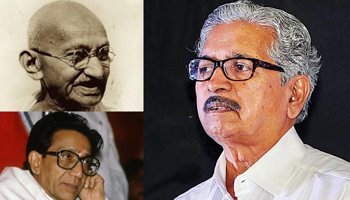 शिवसेना नेता का विवादित बयान; गांधी का स्मारक बन सकता है तो ठाकरे का क्यों नहीं? शिवसेना नेता का विवादित बयान; गांधी का स्मारक बन सकता है तो ठाकरे का क्यों नहीं?
