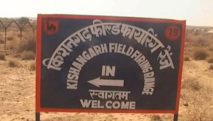 गोलीबारी अभ्यास के दौरान सीमा सुरक्षा बल के आठ जवान घायल गोलीबारी अभ्यास के दौरान सीमा सुरक्षा बल के आठ जवान घायल