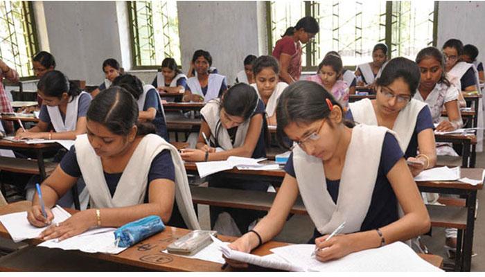 BSEB Class 12th Result: बिहार बोर्ड ने घोषित किए 12वीं के नतीजे, 86% के साथ खुशबू बनी साइंस टॉपर BSEB Class 12th Result: बिहार बोर्ड ने घोषित किए 12वीं के नतीजे, 86% के साथ खुशबू बनी साइंस टॉपर