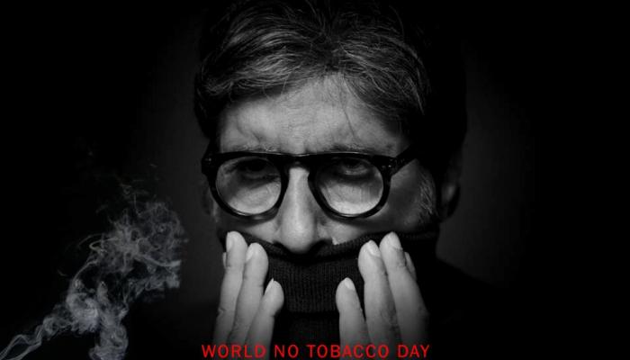 बिग बी ने ट्वीट कर कहा, मैंने 35 साल पहले ही स्मोकिंग छोड़ दी और आप कब? बिग बी ने ट्वीट कर कहा, मैंने 35 साल पहले ही स्मोकिंग छोड़ दी और आप कब?
