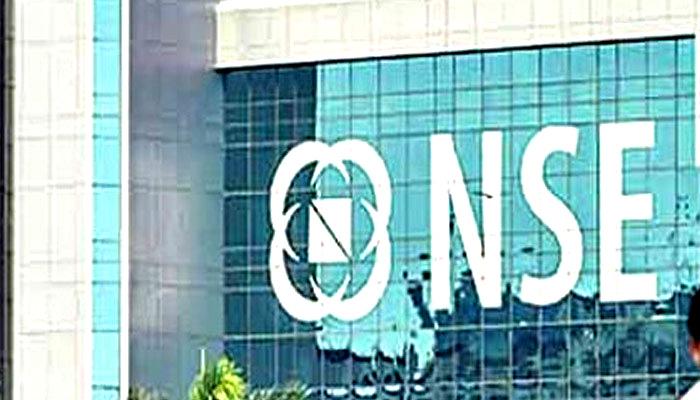 नेशनल स्टाक एक्सचेंज (NSE) ने गिफ्ट सिटी में खोला एक्सचेंज नेशनल स्टाक एक्सचेंज (NSE) ने गिफ्ट सिटी में खोला एक्सचेंज