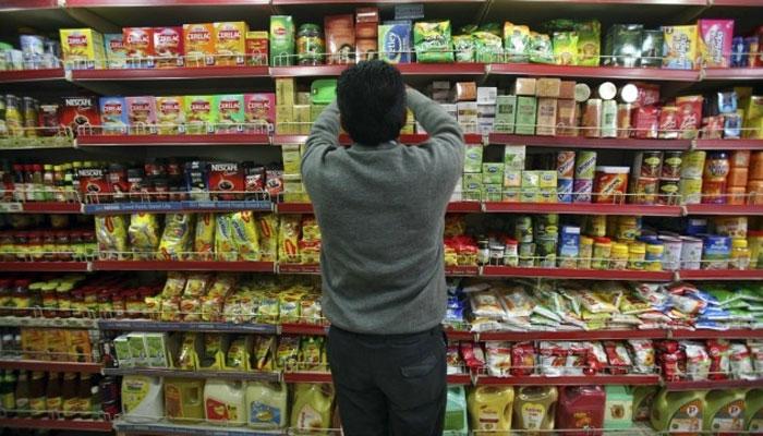 66 वस्तुओं पर जीएसटी घटाई गई, क्या हुआ सस्ता, पढ़िए पूरी LIST 66 वस्तुओं पर जीएसटी घटाई गई, क्या हुआ सस्ता, पढ़िए पूरी LIST