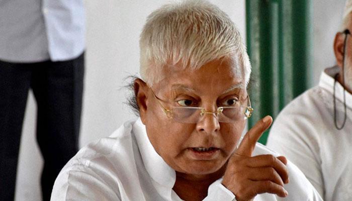 Video, सवाल पूछने पर पत्रकारों पर भड़के लालू यादव, कहे अपशब्द Video, सवाल पूछने पर पत्रकारों पर भड़के लालू यादव, कहे अपशब्द