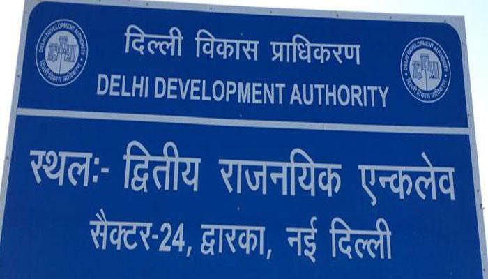 दिल्ली में बनने जा रहे दूसरे राजनयिक एनक्लेव के लिए जमीन भूमि एवं विकास कार्यालय को दी गई दिल्ली में बनने जा रहे दूसरे राजनयिक एनक्लेव के लिए जमीन भूमि एवं विकास कार्यालय को दी गई