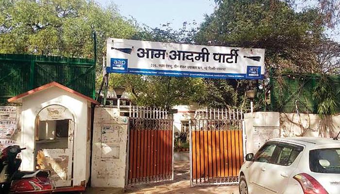 PWD ने बढ़ाई आप की मुसीबत, गैरकानूनी कब्जे पर लगाया 27 लाख का जुर्माना PWD ने बढ़ाई आप की मुसीबत, गैरकानूनी कब्जे पर लगाया 27 लाख का जुर्माना