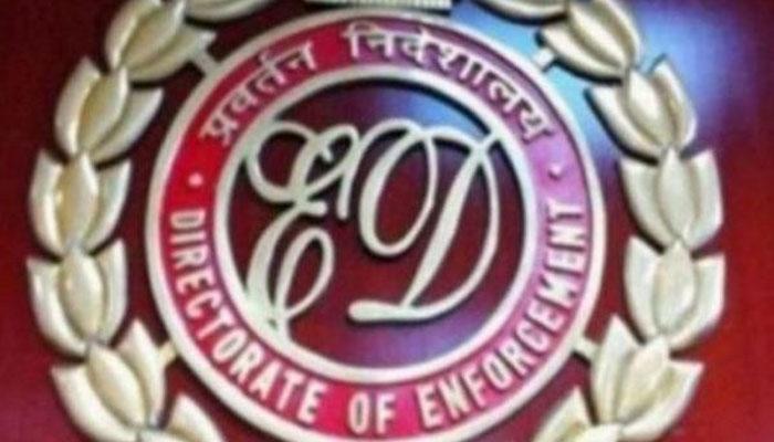 पनामा दस्तावेज लीक: ईडी ने दिल्ली के ज्वैलर्स ग्रुप की 7 करोड़ रुपए की बैंक राशि जब्त की पनामा दस्तावेज लीक: ईडी ने दिल्ली के ज्वैलर्स ग्रुप की 7 करोड़ रुपए की बैंक राशि जब्त की