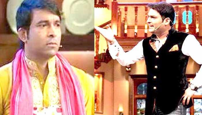 'द कपिल शर्मा शो' के कॉमेडियन चंदन प्रभाकर ने ट्वीट कर किया भावुक! 'द कपिल शर्मा शो' के कॉमेडियन चंदन प्रभाकर ने ट्वीट कर किया भावुक!