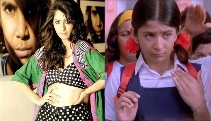 PICS: अब ऐसी दिखती हैं ‘कभी खुशी कभी गम’ की छोटी करीना, जानिए कहां थी अब तक... PICS: अब ऐसी दिखती हैं ‘कभी खुशी कभी गम’ की छोटी करीना, जानिए कहां थी अब तक...