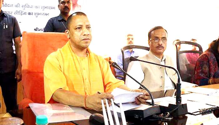 उत्तर प्रदेश में योगी सरकार ने शुरू की मुखबिर योजना उत्तर प्रदेश में योगी सरकार ने शुरू की मुखबिर योजना