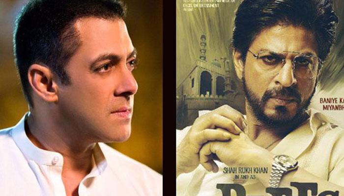 शाहरुख के साथ फिल्म करने की कोई योजना नहीं: सलमान खान शाहरुख के साथ फिल्म करने की कोई योजना नहीं: सलमान खान