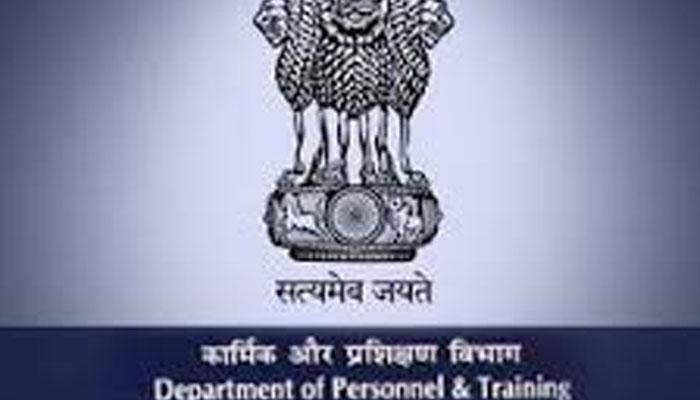भ्रष्टाचार के कथित आरोपों पर 39 IAS अधिकारी जांच के घेरे में भ्रष्टाचार के कथित आरोपों पर 39 IAS अधिकारी जांच के घेरे में