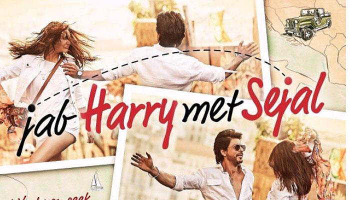 'जब हैरी मेट सेजल' में कुछ भी अनुचित नहीं : शाहरुख 'जब हैरी मेट सेजल' में कुछ भी अनुचित नहीं : शाहरुख