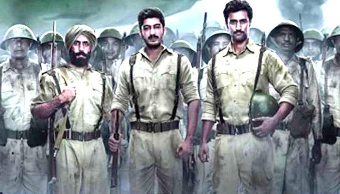 तिग्मांशु धूलिया की फिल्म 'राग देश' का ट्रेलर संसद में हुआ रिलीज़- See Trailer तिग्मांशु धूलिया की फिल्म 'राग देश' का ट्रेलर संसद में हुआ रिलीज़- See Trailer
