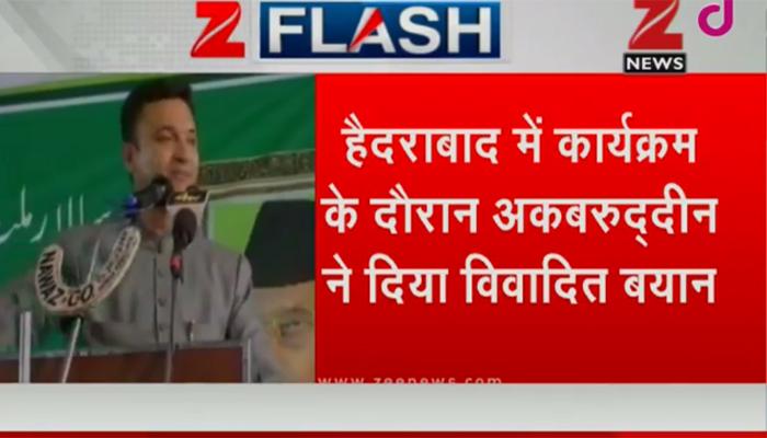 अकबरूद्दीन के फिर बिगड़े बोल- कहा-संसद और विधानसभाओं में बनते हैं मुस्लिमों की तबाही और बर्बादी के कानून अकबरूद्दीन के फिर बिगड़े बोल- कहा-संसद और विधानसभाओं में बनते हैं मुस्लिमों की तबाही और बर्बादी के कानून