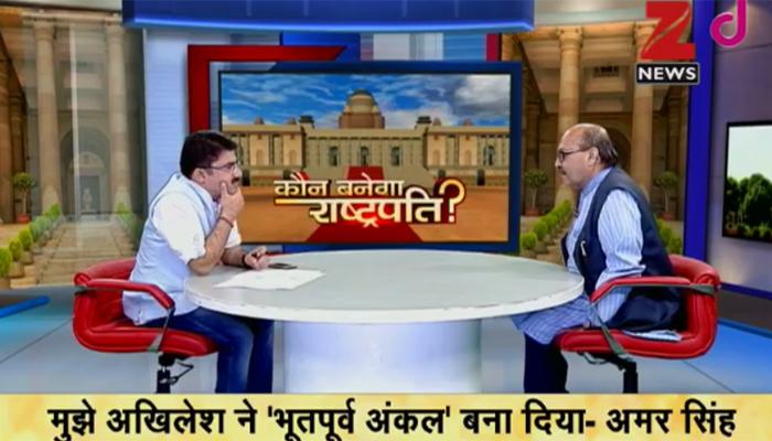 अमर सिंह ने अबु आजमी को बताया अंडरवर्ल्ड डॉन दाऊद इब्राहिम का मुखौटा अमर सिंह ने अबु आजमी को बताया अंडरवर्ल्ड डॉन दाऊद इब्राहिम का मुखौटा