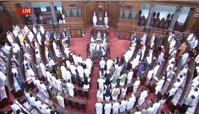 मानसून सत्र : लोकसभा और राज्यसभा की कार्यवाही कल तक के लिए स्थगित मानसून सत्र : लोकसभा और राज्यसभा की कार्यवाही कल तक के लिए स्थगित