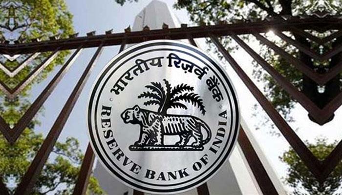 RBI का नोटों के सुरक्षा फीचर के लिए 'मेक इन इंडिया' पर जोर RBI का नोटों के सुरक्षा फीचर के लिए 'मेक इन इंडिया' पर जोर