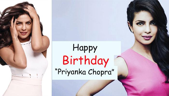 Birthday Special: प्रियंका चोपड़ा के जन्मदिन पर देखिए उनकी 10 खूबसूरत तस्वीरें Birthday Special: प्रियंका चोपड़ा के जन्मदिन पर देखिए उनकी 10 खूबसूरत तस्वीरें