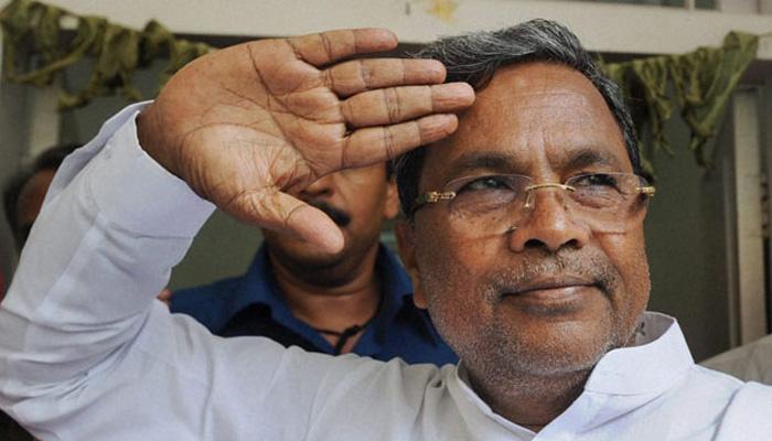 जम्मू-कश्मीर के बाद अब कर्नाटक चाहता है अपना झंडा, सिद्धारमैया सरकार ने बनाई समिति, विपक्ष ने बोला हमला जम्मू-कश्मीर के बाद अब कर्नाटक चाहता है अपना झंडा, सिद्धारमैया सरकार ने बनाई समिति, विपक्ष ने बोला हमला